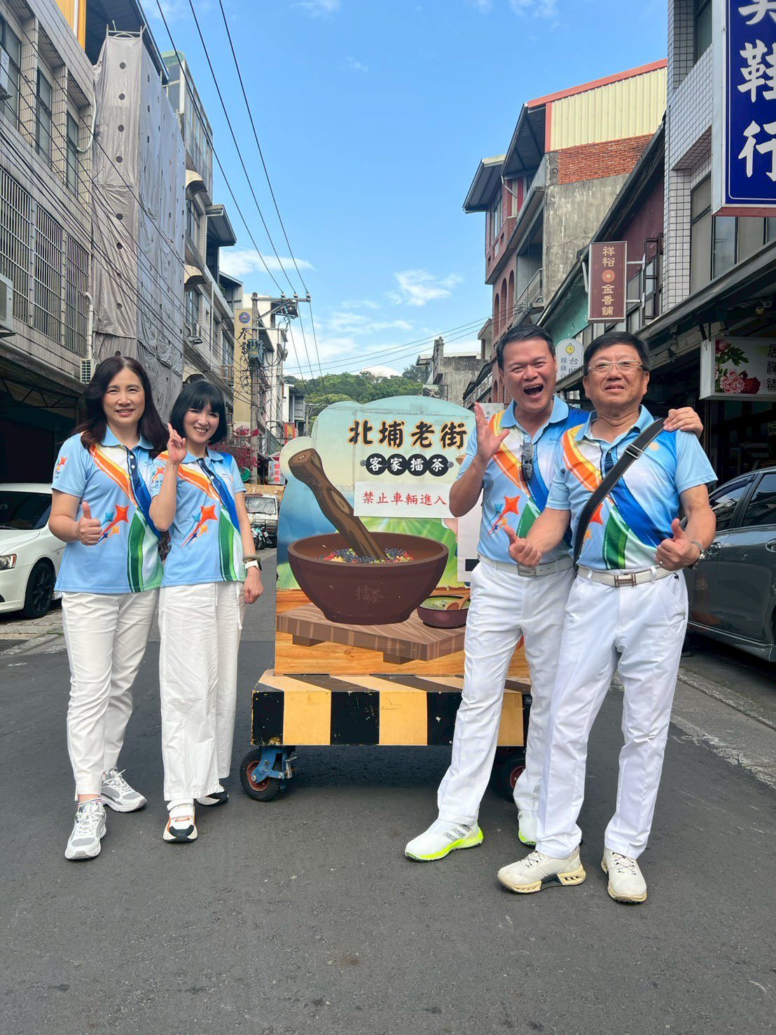 2024-25 陽光例會