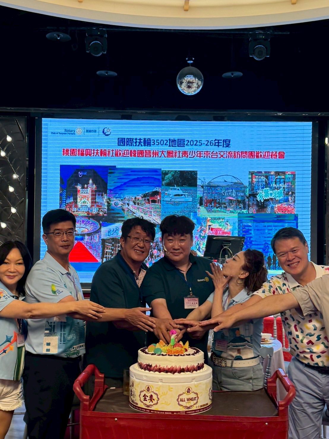 2025-26 韓國晉州大鳳扶輪社青少年來台參訪