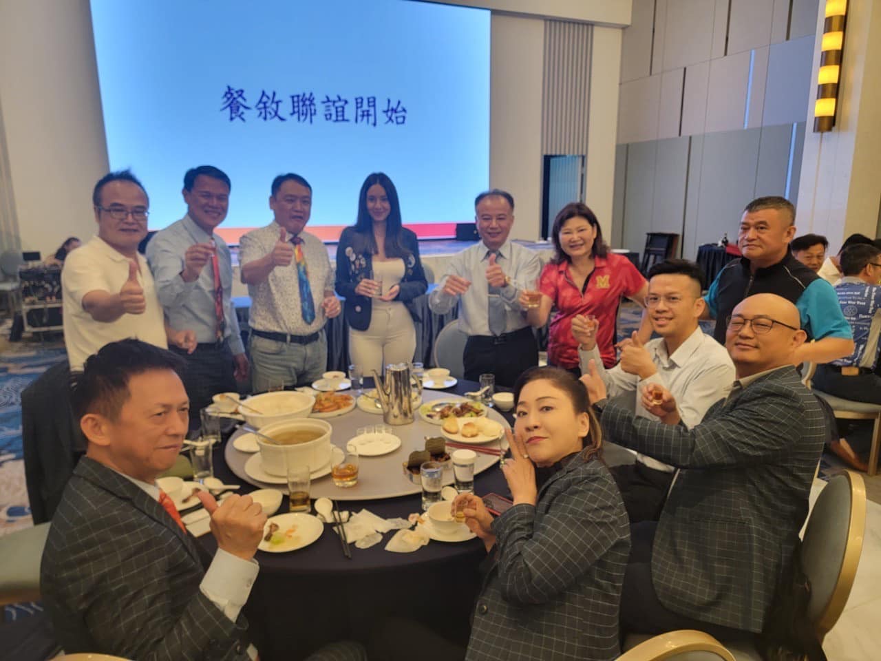2023-24例會- 職業報告/交換生自我介紹