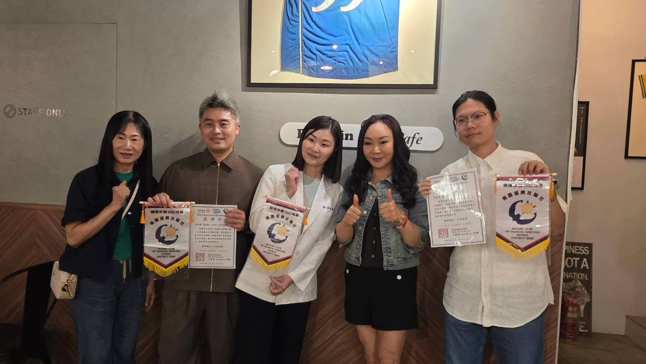 2026-27 桃園福興扶輪社｜第一次寶眷活動