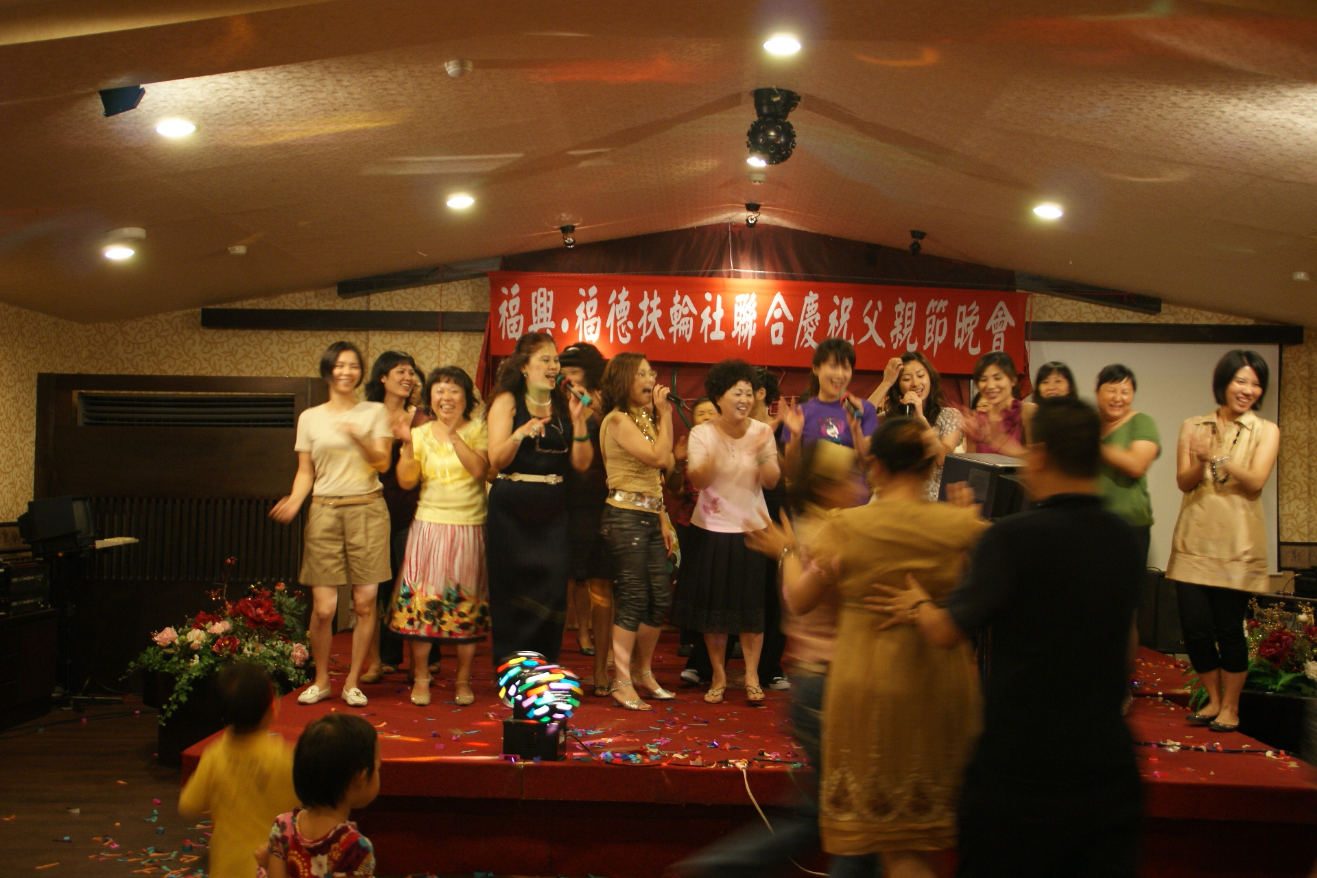2009-10例會