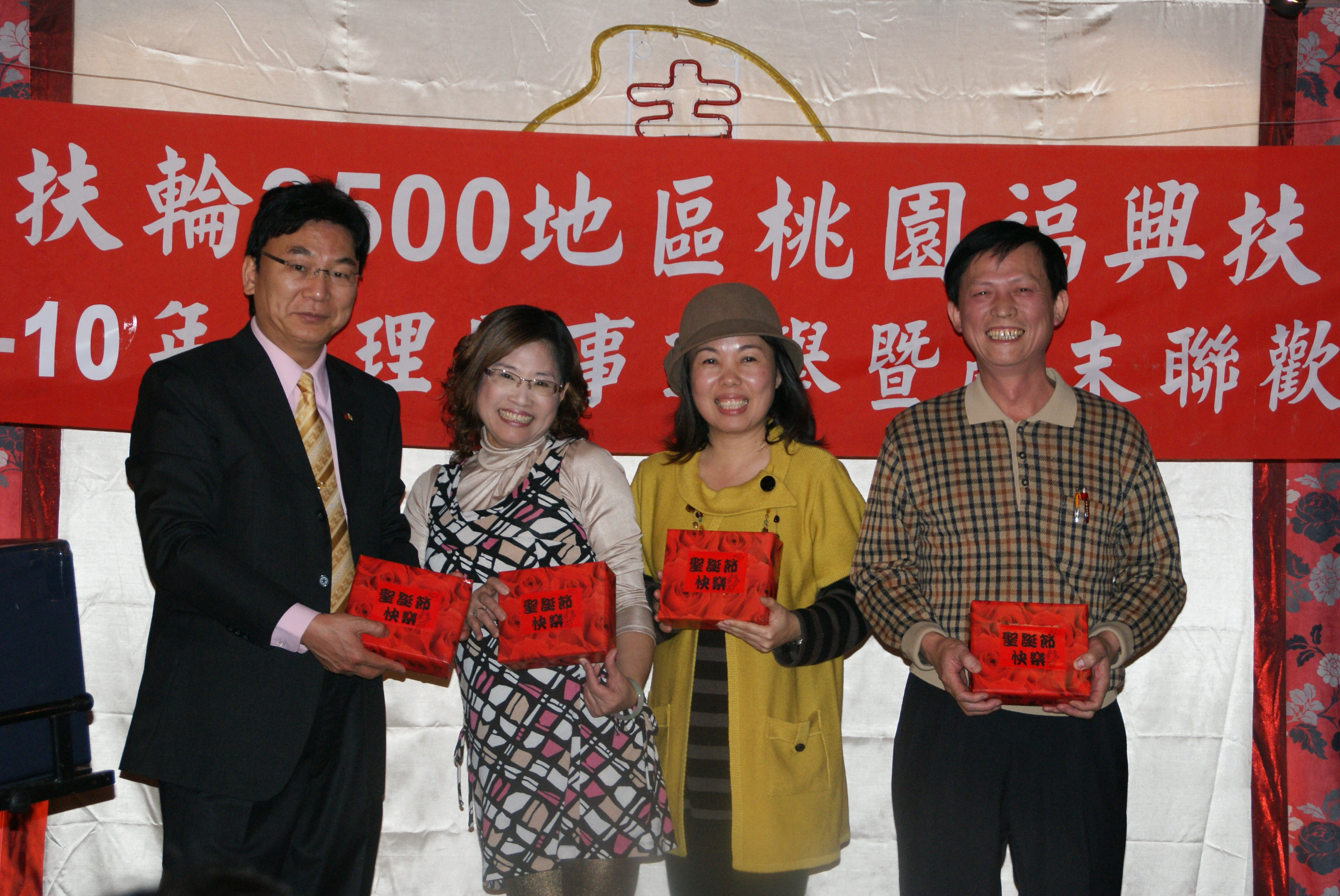 2009-10例會
