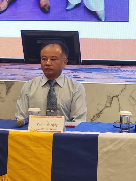 2023-24例會- 職業報告/交換生自我介紹
