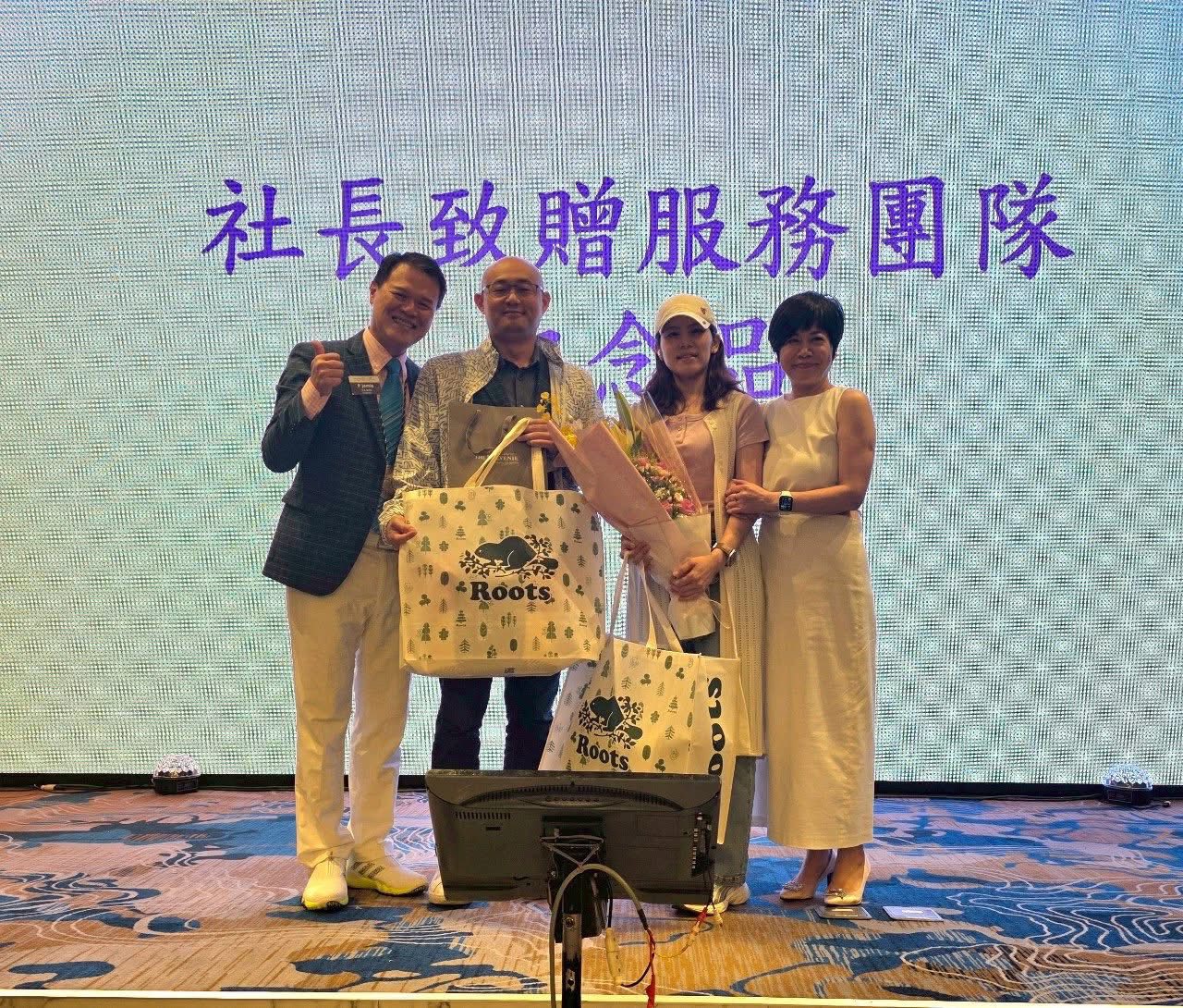 2024-25 第807次例會