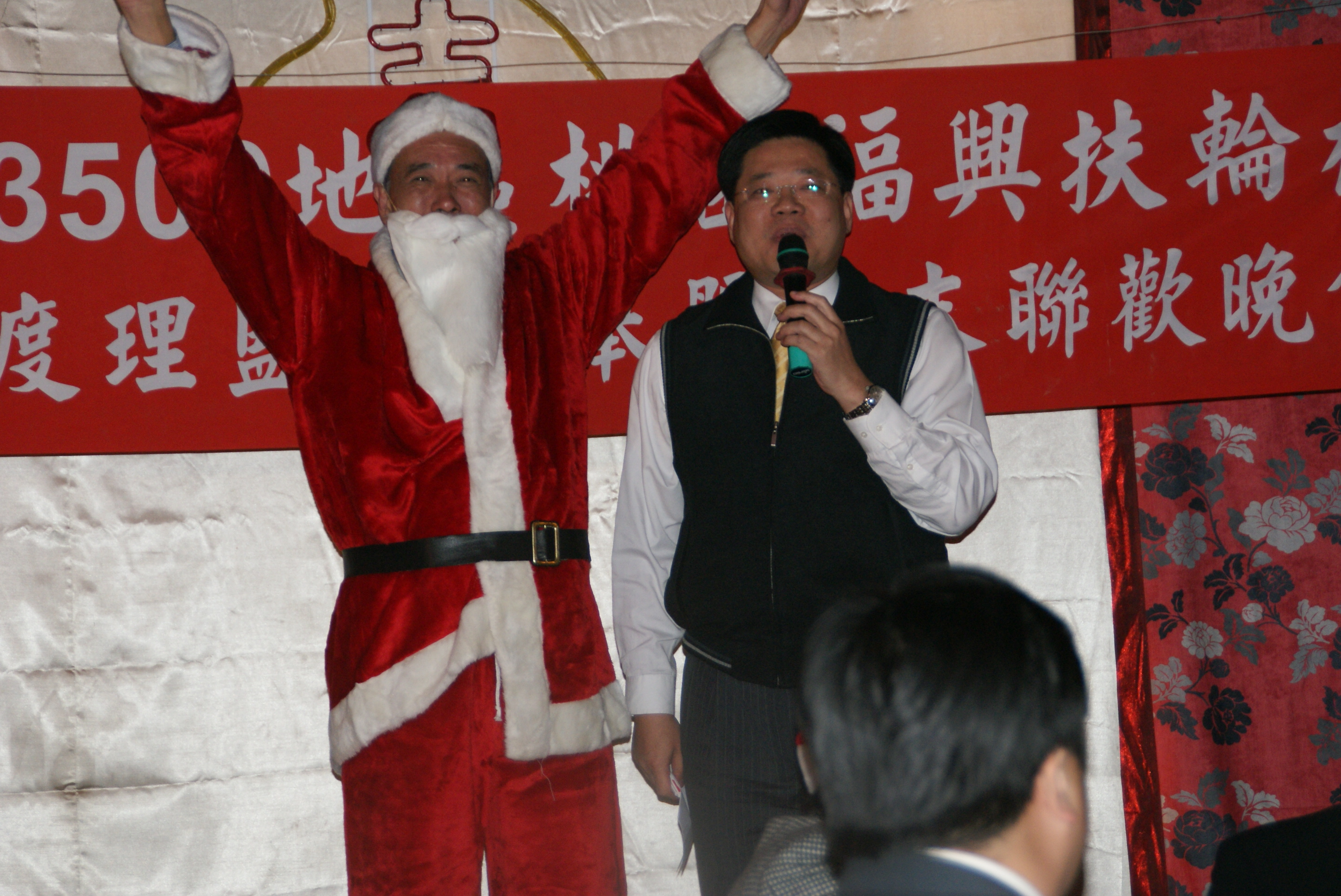 2009-10例會