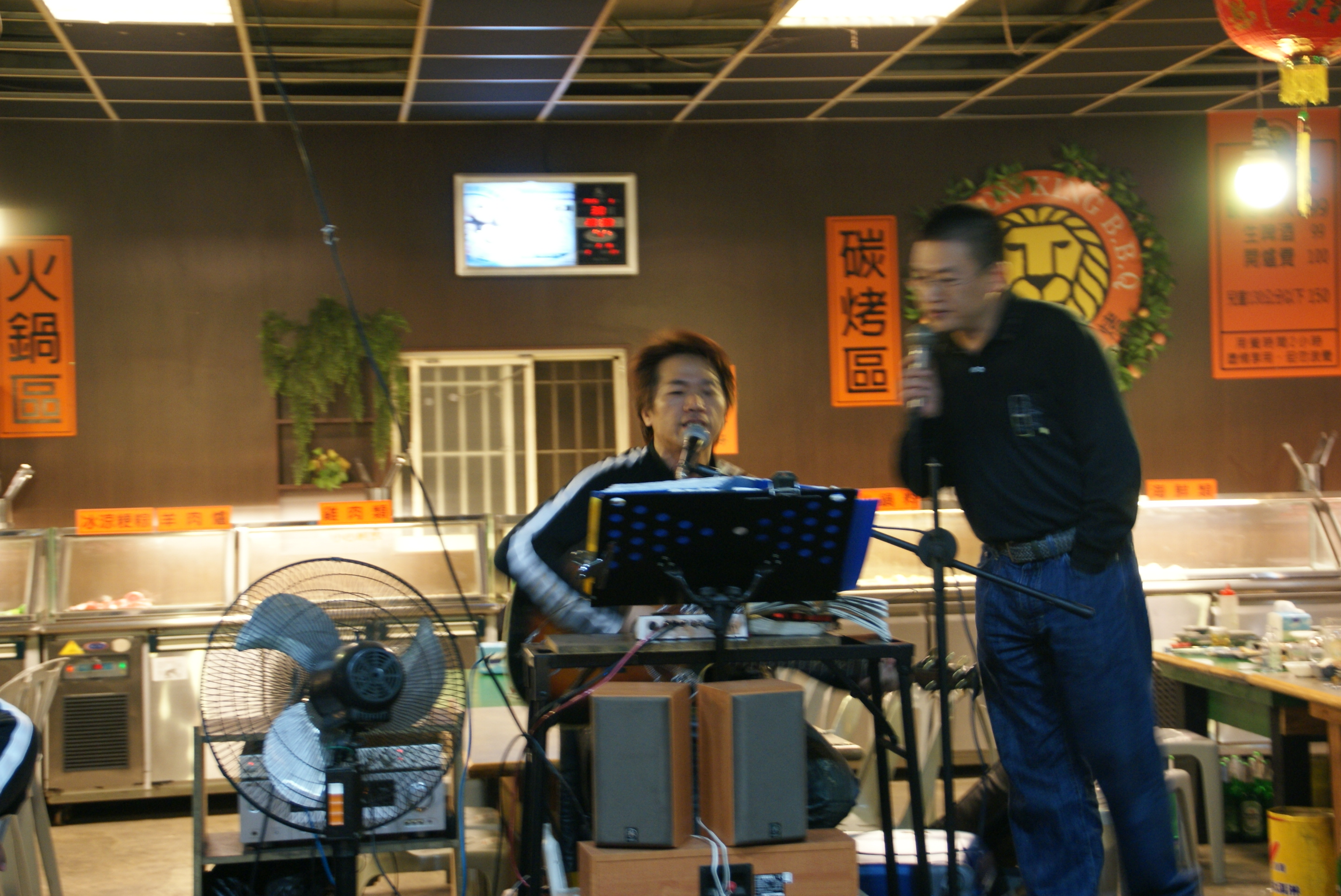 2009-10韓國姊妹社交流