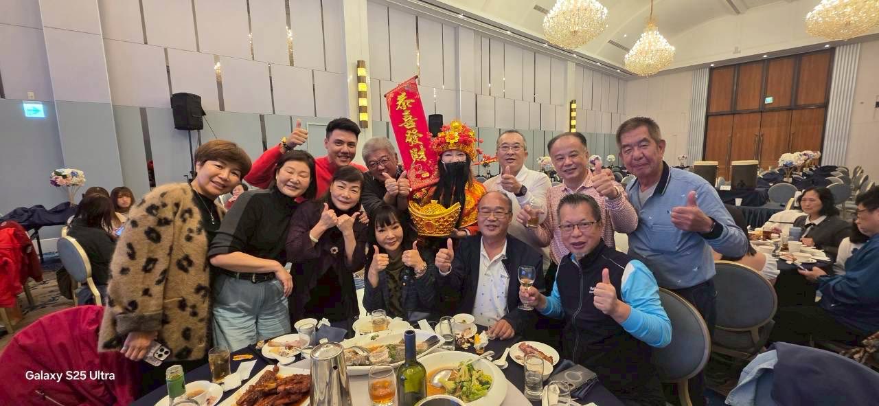2025-26第826次例會