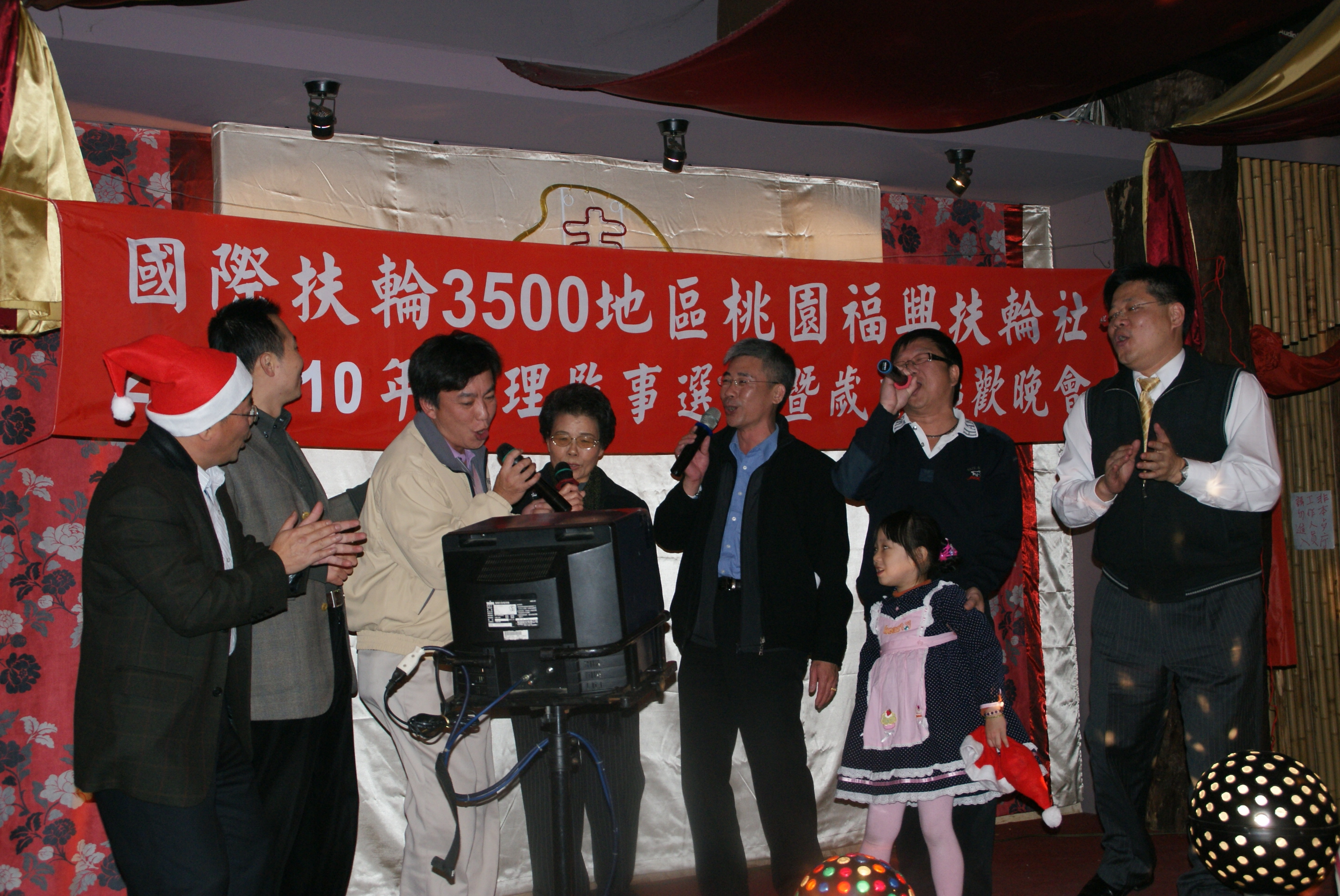 2009-10例會