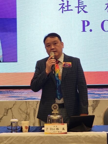 2023-24例會- 職業報告/交換生自我介紹