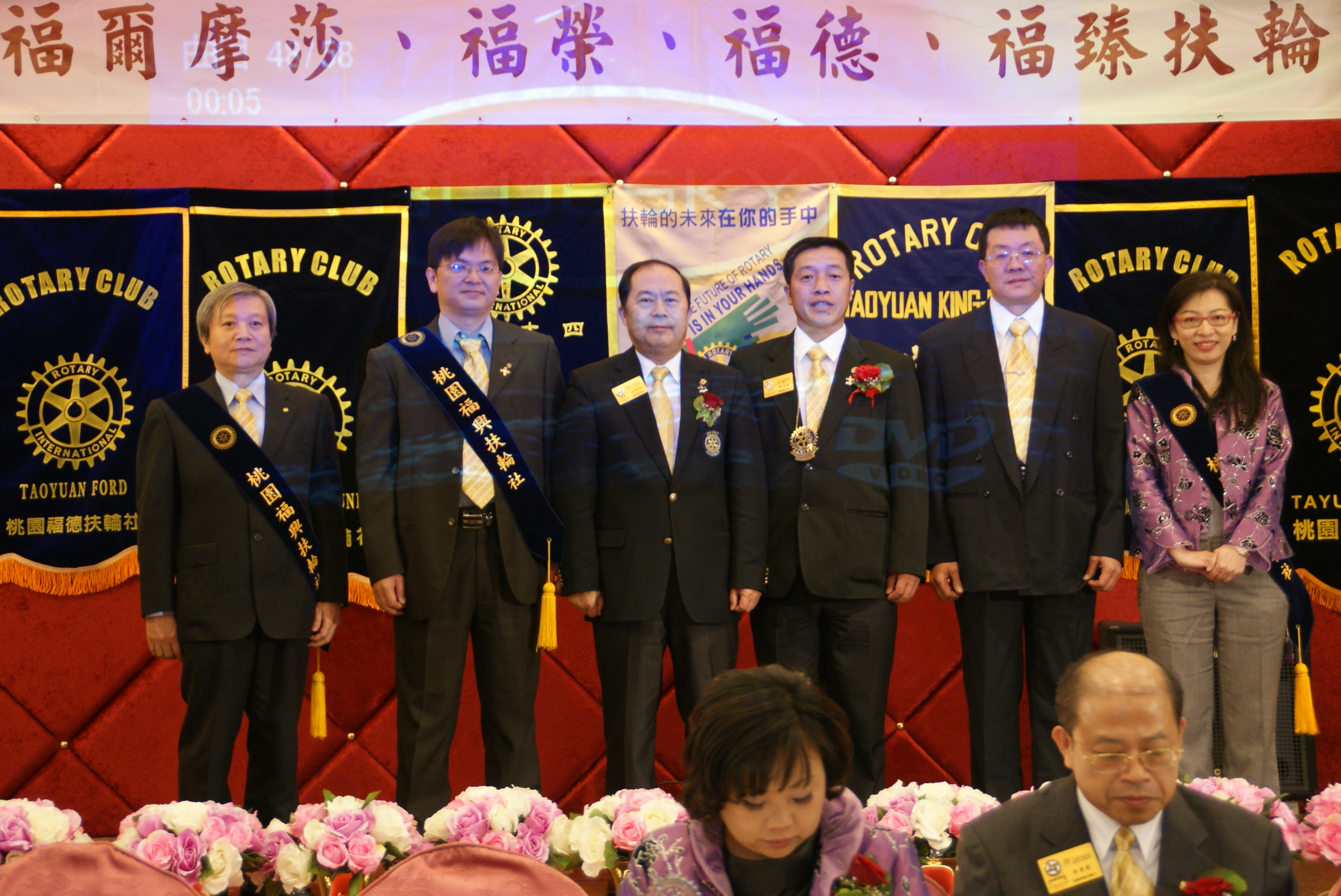 2009-10授證慶典
