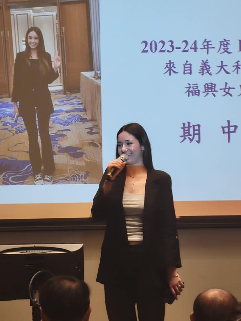 2023-24例會-紅咚咚金銀閃亮趴