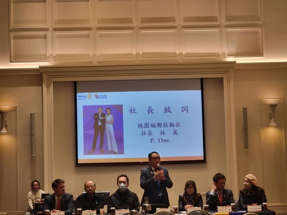 2023-24例會-專題演講