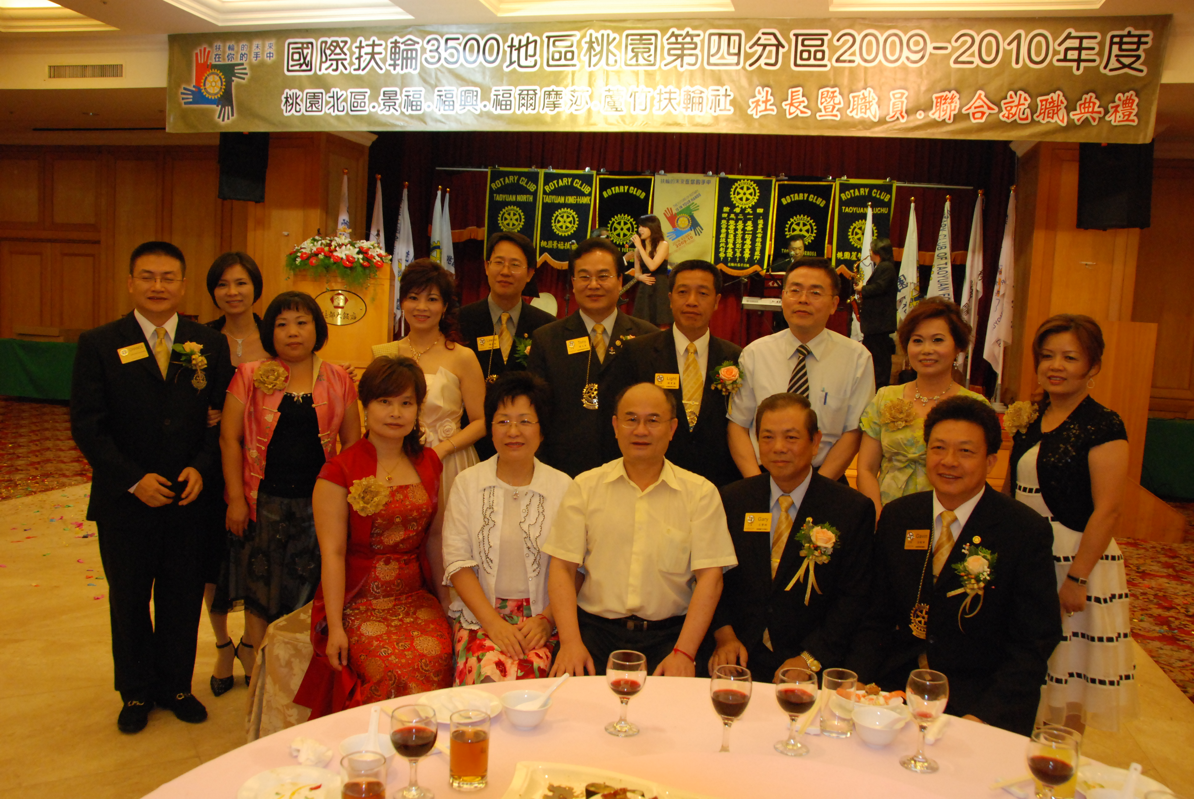 2009-10就職典禮