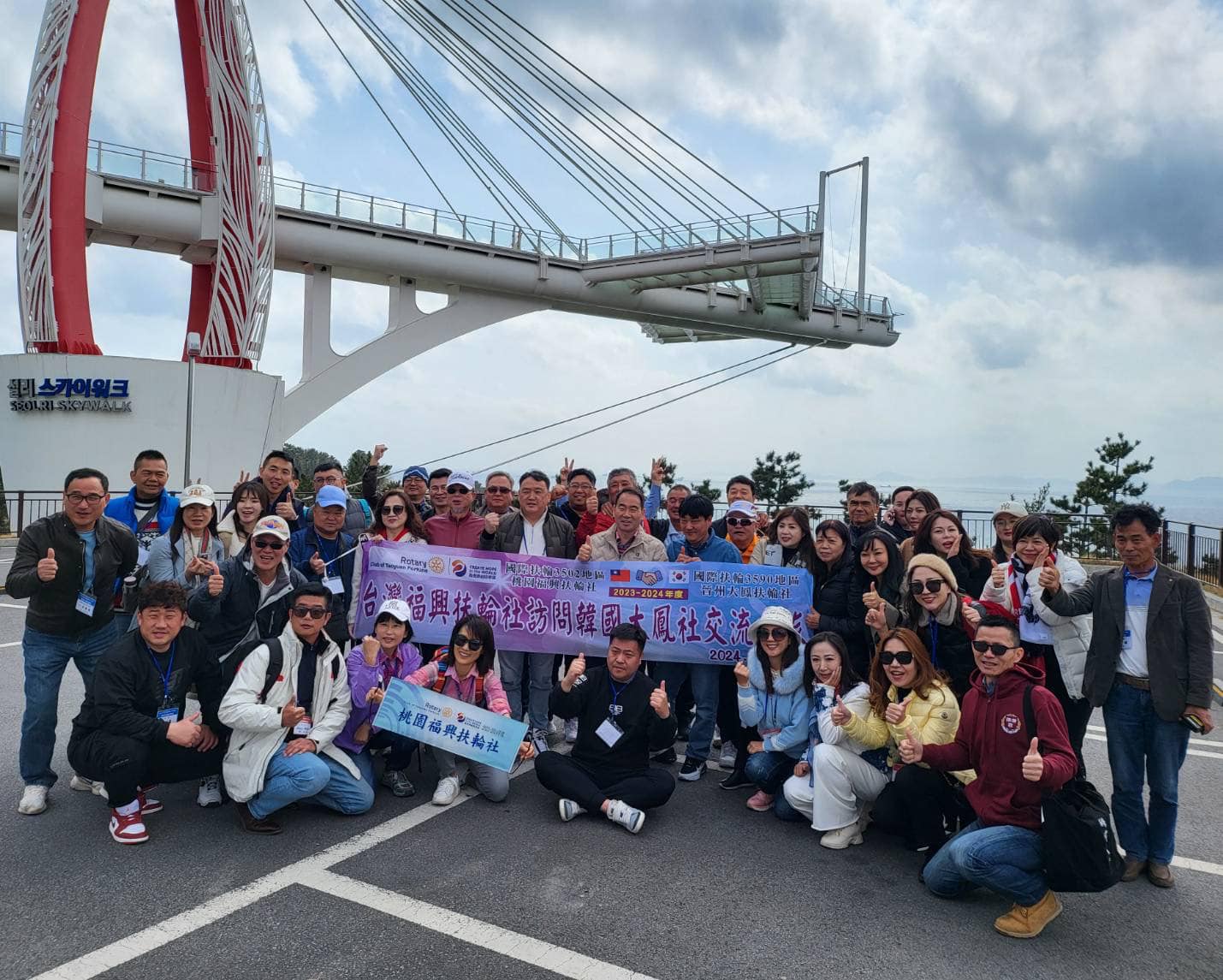 2023-24參訪交流之旅