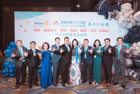 2024-25 社長聯合就職