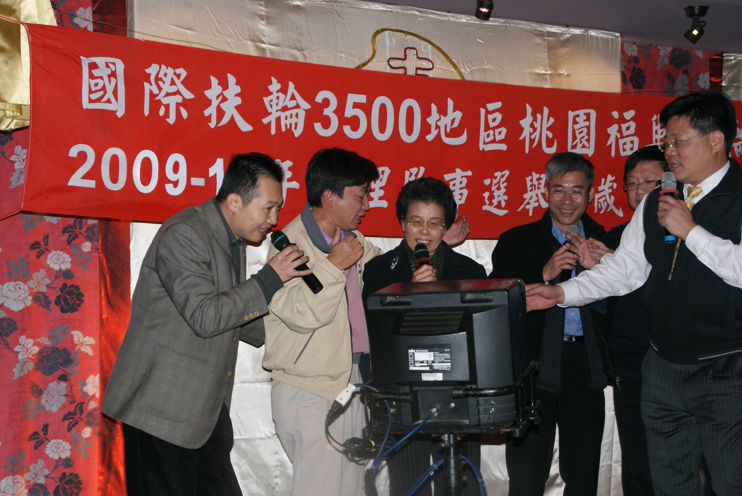 2009-10例會