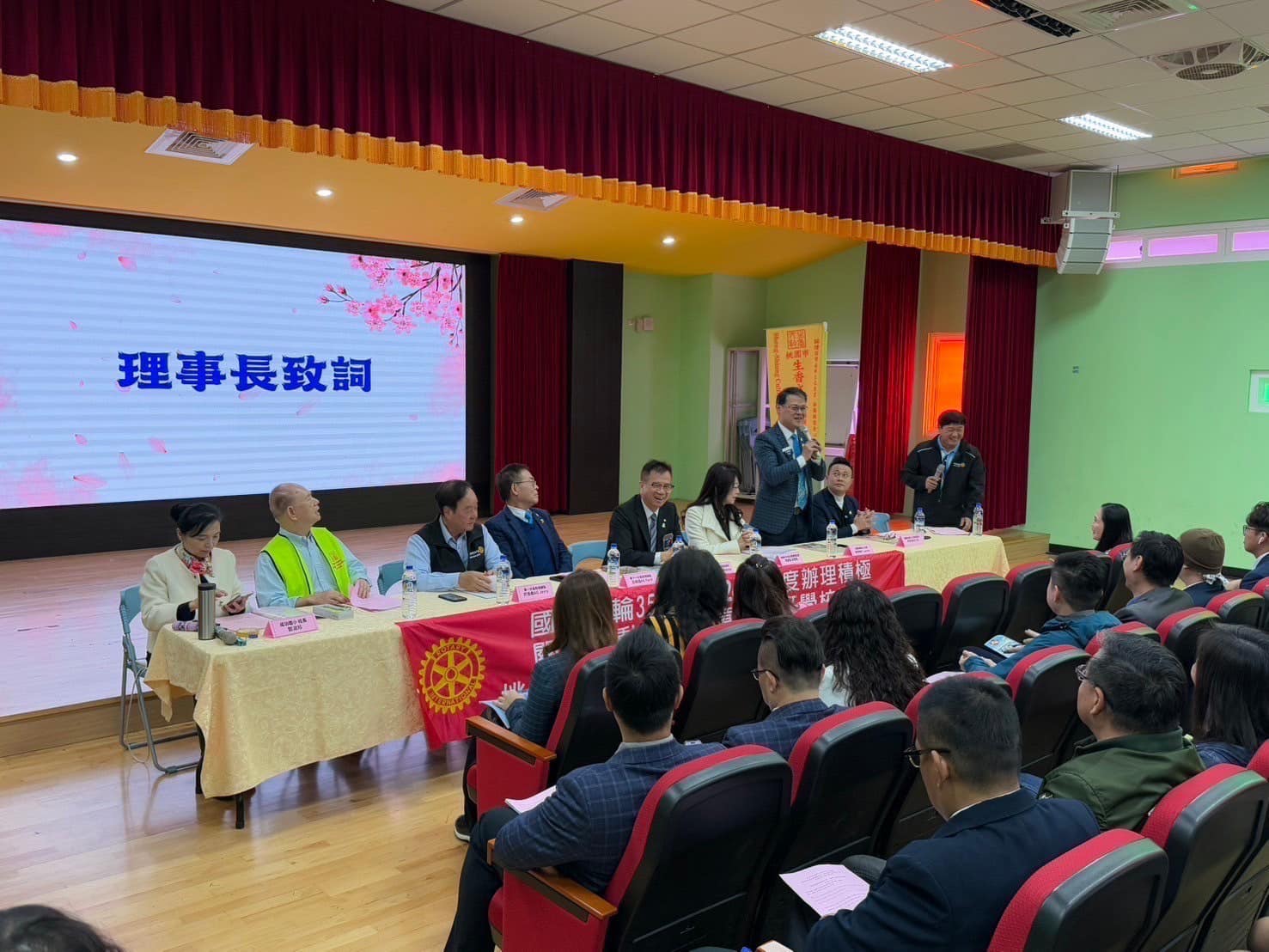 2024-25地區獎助金計畫