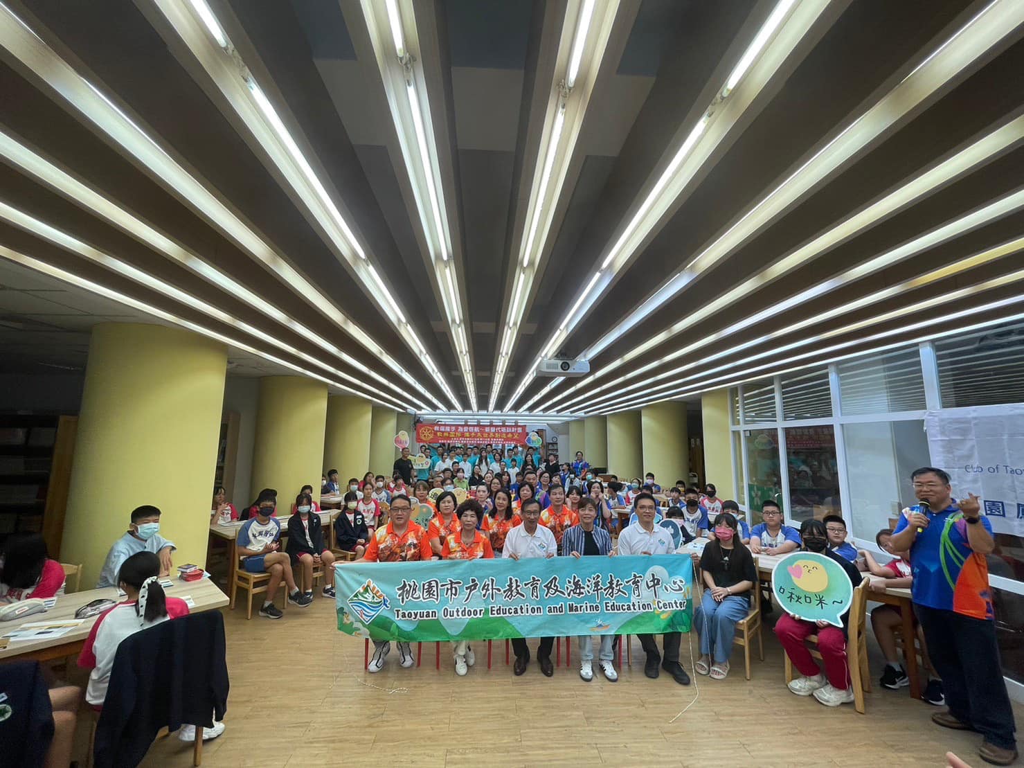 2023-24地區獎助金計畫