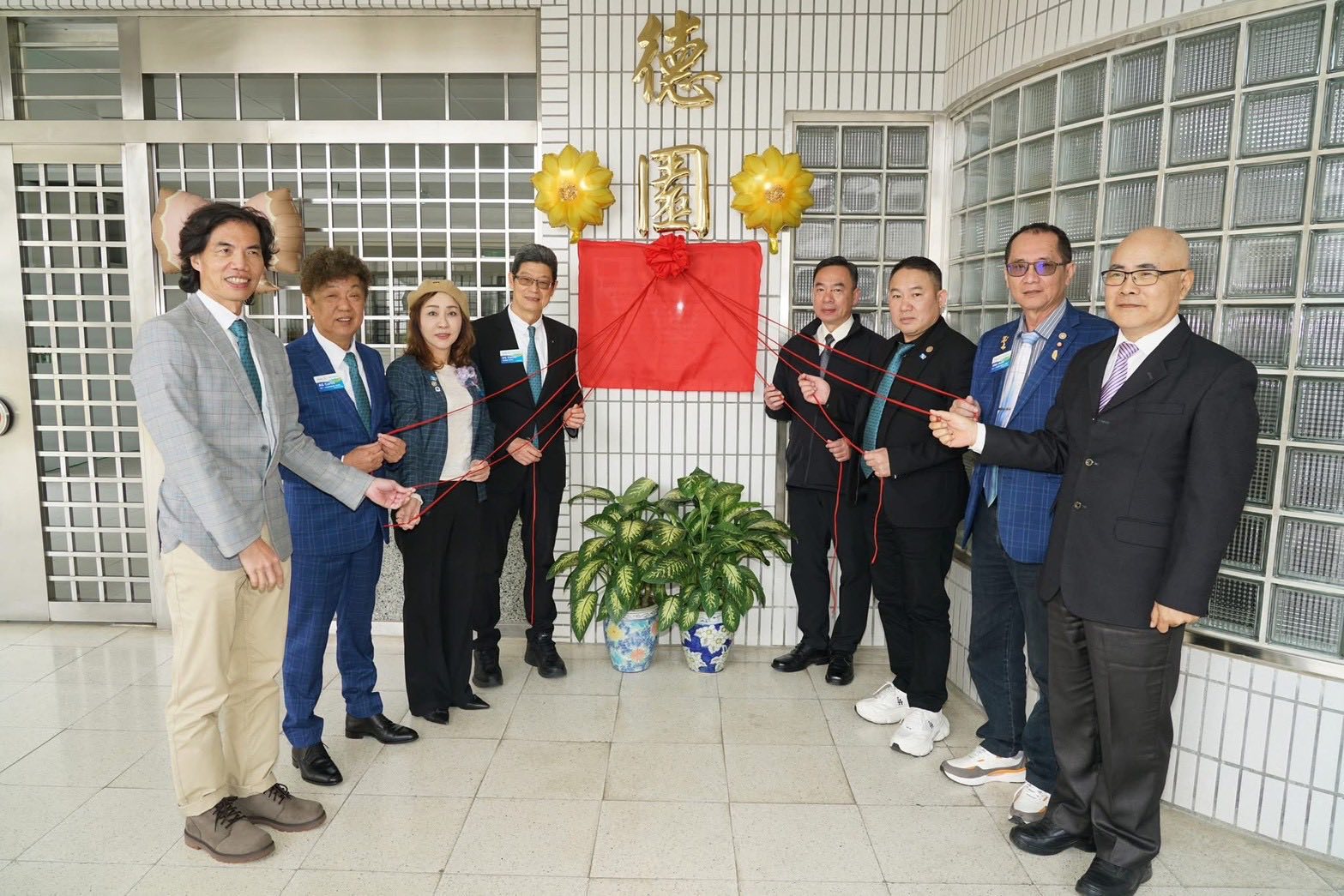 2025-26全球獎助金(GG2684697案）