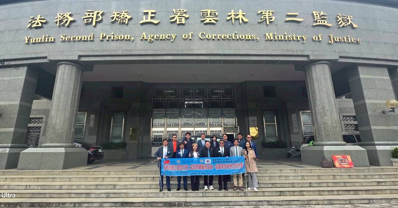 2025-26全球獎助金(GG2684697案）